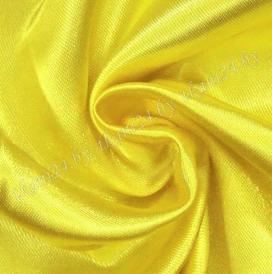 Атлас желтый